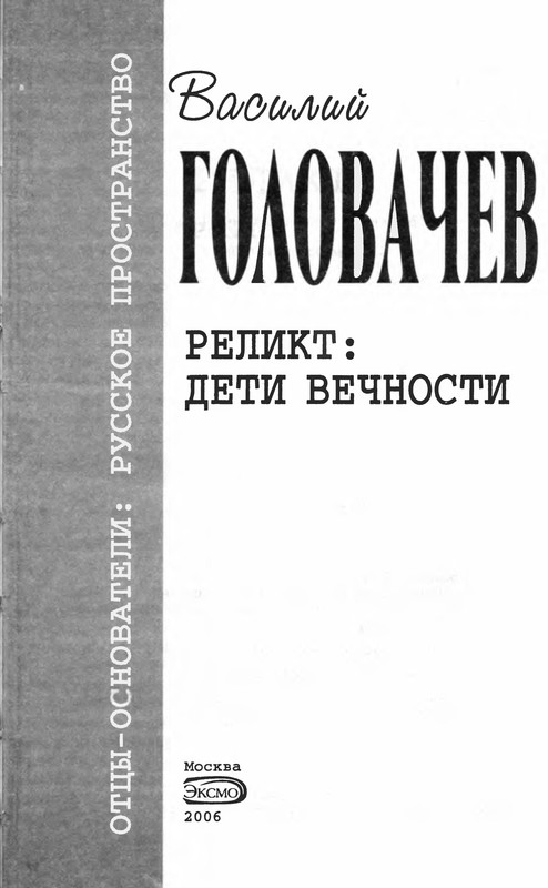 p0005
