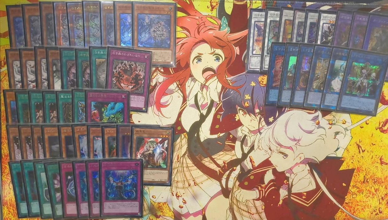 azamina white forest (3)