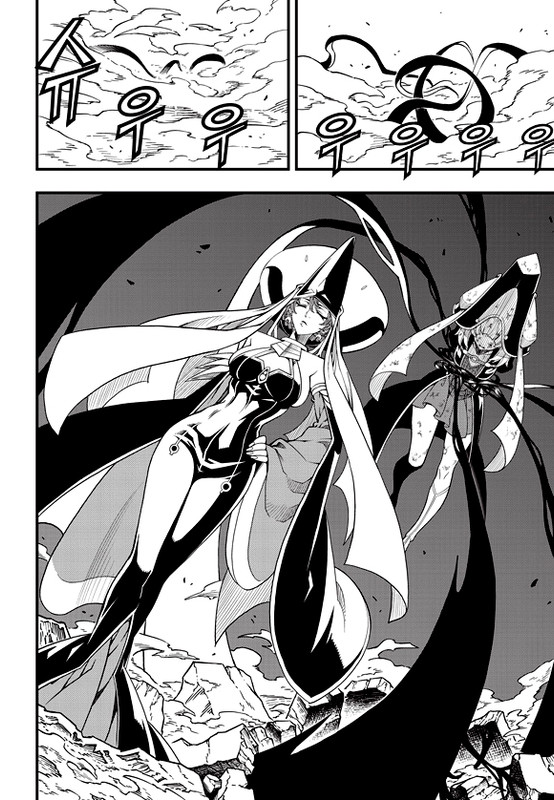 Witch HunterChap187-1