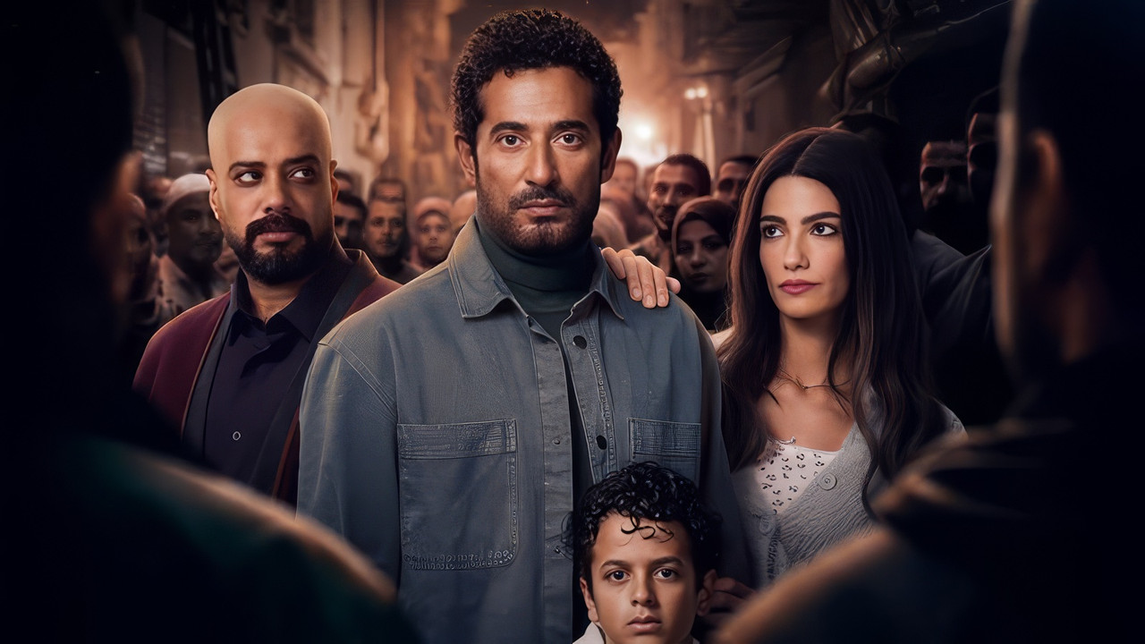 الباقة الأساسية