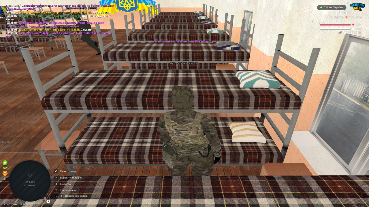 Grand Theft Auto San Andreas Screenshot 2026 04 25 22 18 15 17