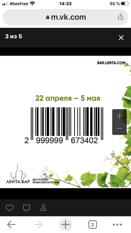 B4E0505D-40EC-42E3-96C5-AB2BAAC030D0