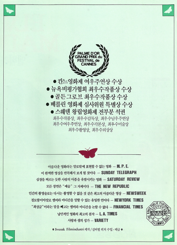 PC2019110119.png