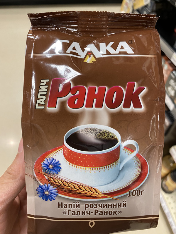 32EAF801-C515-48D5-B9B6-4C52BA758377