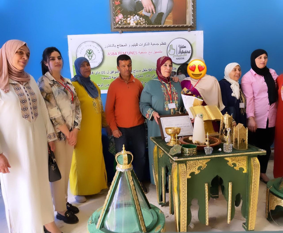 WhatsApp Image 2024-05-13 at 14.00.52 (4)