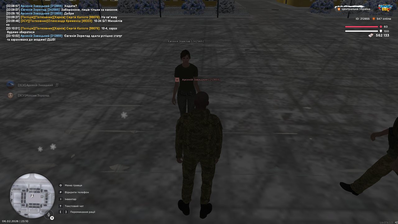 Знімок екрана (4672)