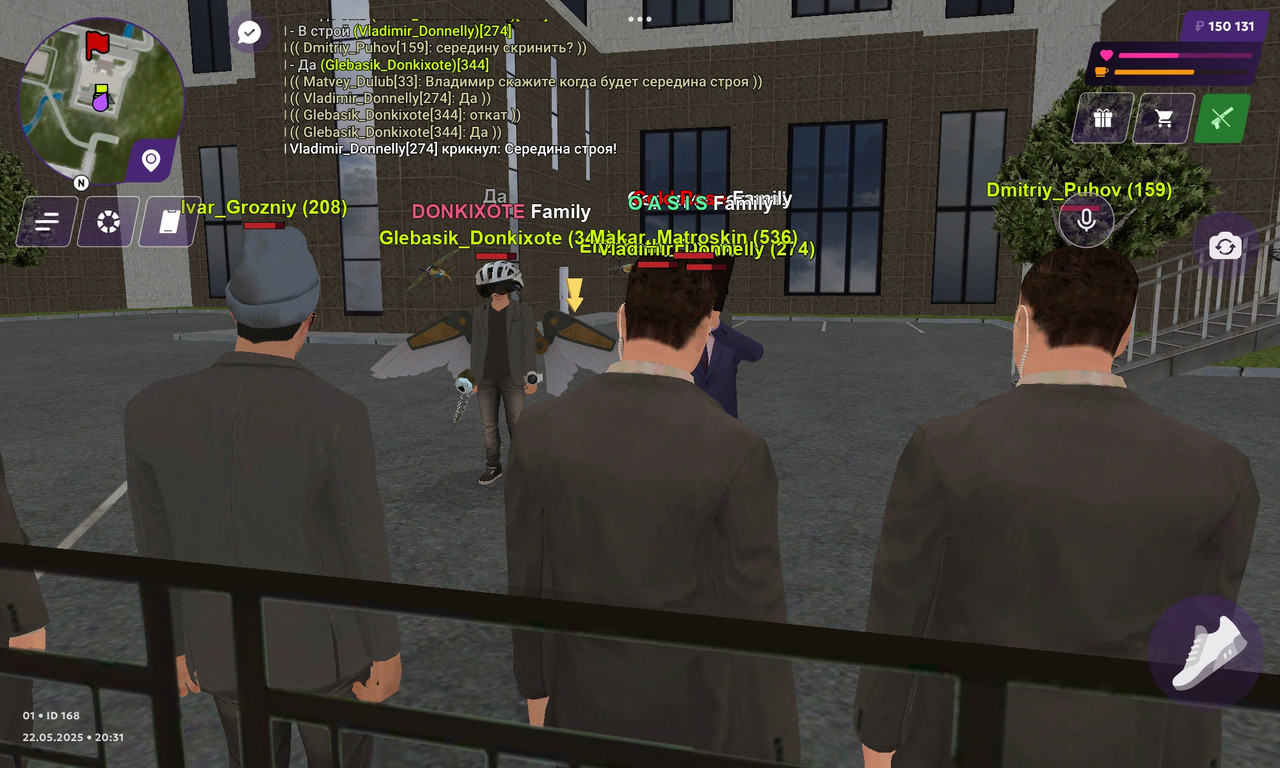 Screenshot_2025-05-22-20-31-22-781_com.matreshkarp.game