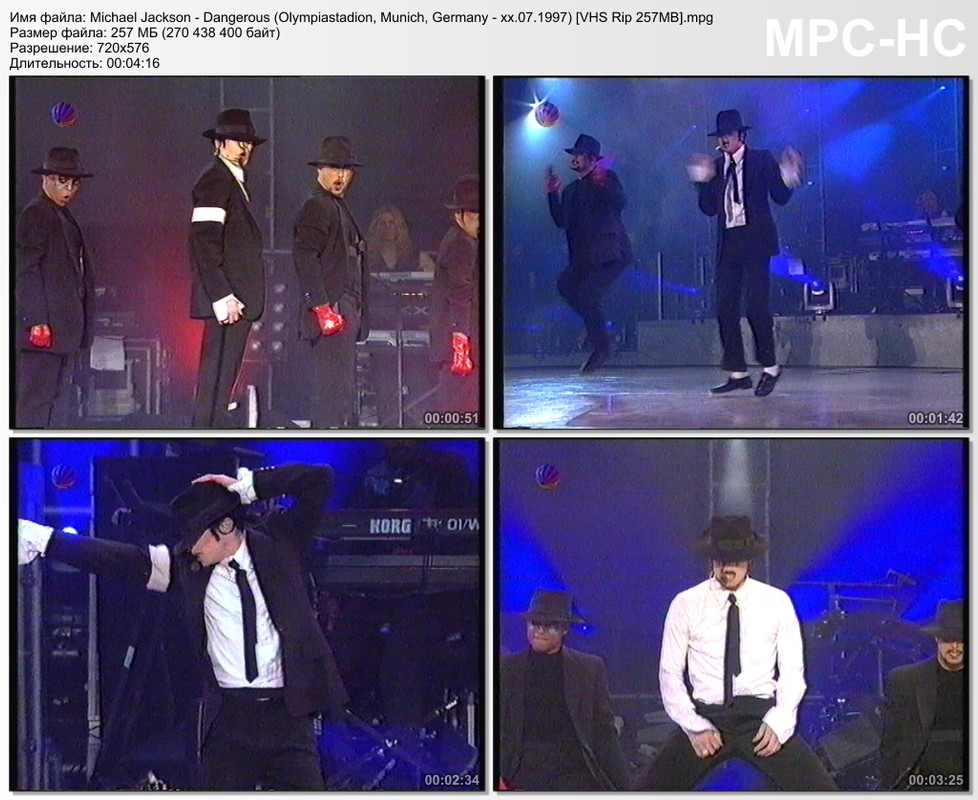Michael Jackson - Dangerous (Olympiastadion, Munich, Germany - x