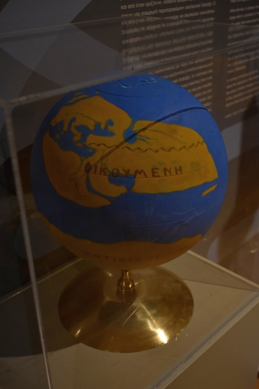 Μουσείο Αρχαίας Ελληνικής Τεχνολογίας (29)