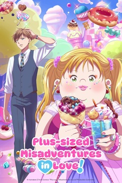 Debu to Love to Ayamachi to E01 720p WEB-DL x265-TFPDL