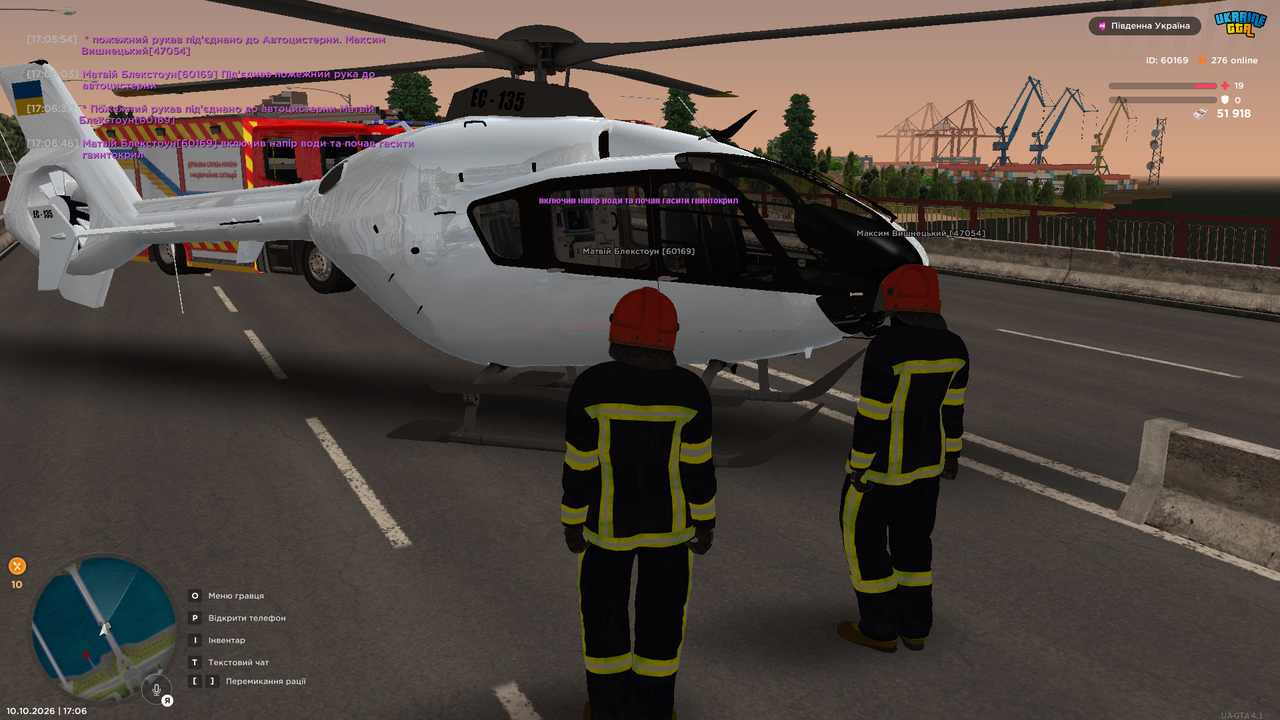 UKRAINE GTA 10 10 2026 17 06 51
