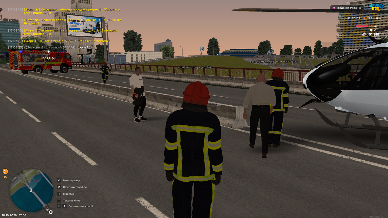 UKRAINE GTA 10 10 2026 17 03 25