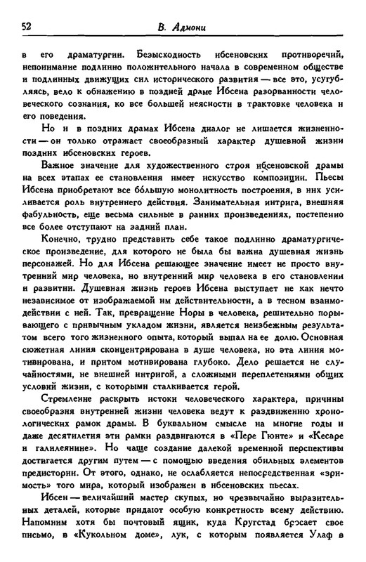 p0059