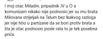 [Слика: Screenshot-2.png]