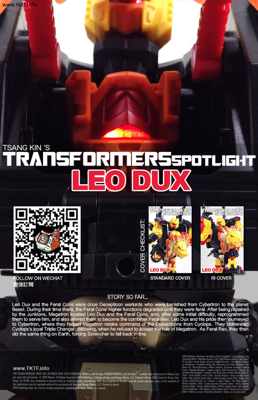 13424540243_aa1f18a108_b