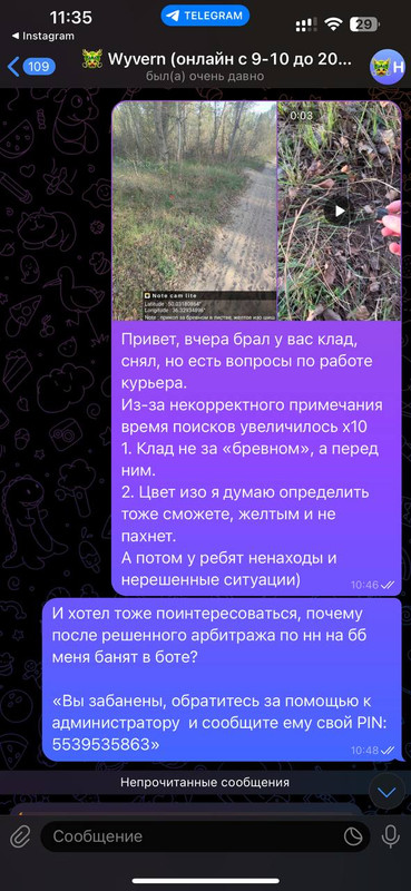 postimg.cc