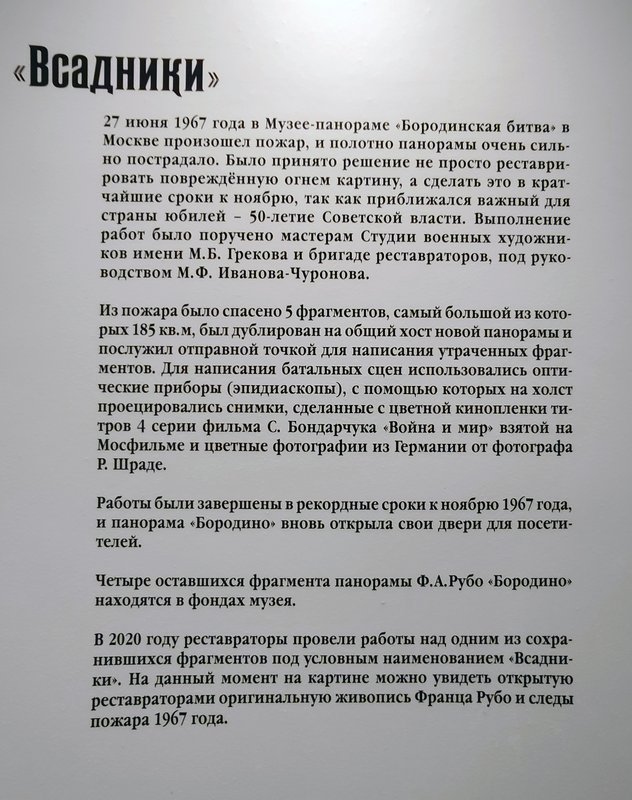 https://i.postimg.cc/KcLQcpf2/26-IMG-20240528-110007.jpg
