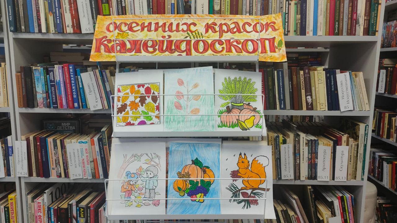 26663a5c-c1f8-4811-95a5-7622151a79d1