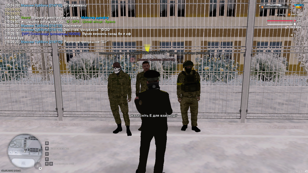 mta screen 2026 01 03 15 25 21