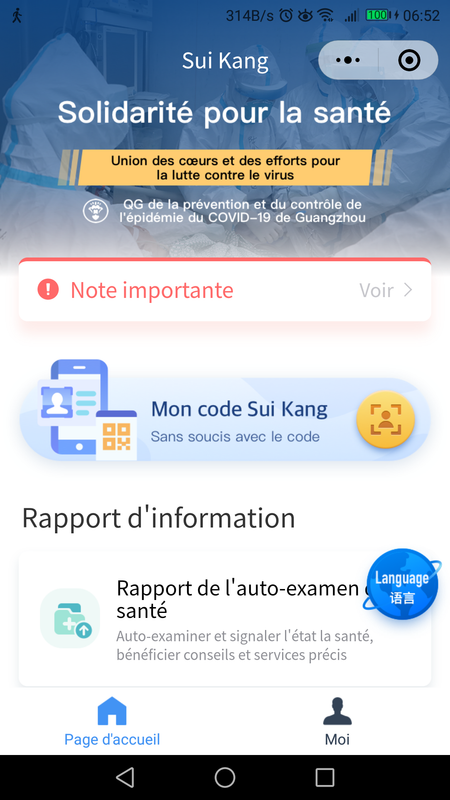 Screenshot_20210614-065231