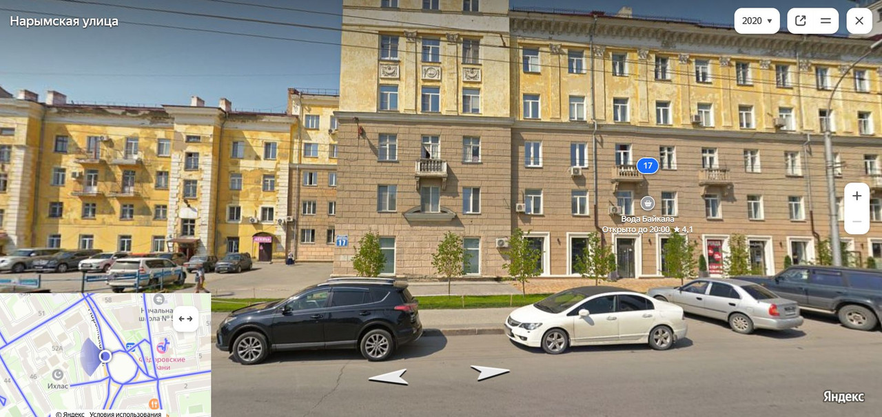 Димитрова 17