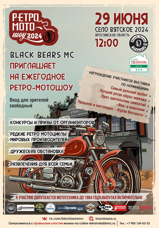 WhatsApp Image 2024-05-27 at 16.24.01 (1)