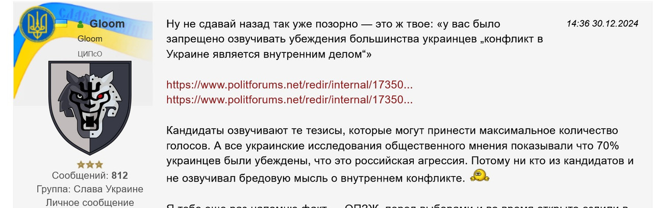 лайки в соц сетях