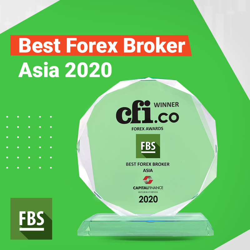 شركة FBS الوسيط الأفضل في آسيا! Best-Broker-Asia