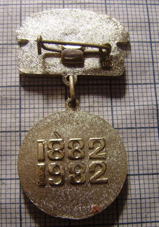 5731357145_1