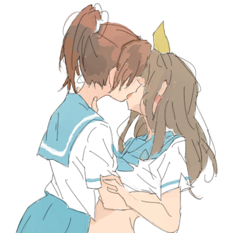 Lesbo