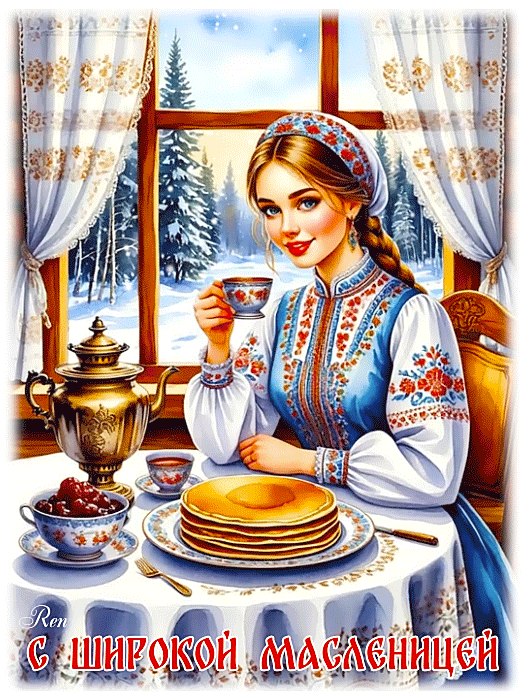 maslenica-yapfiles-ru