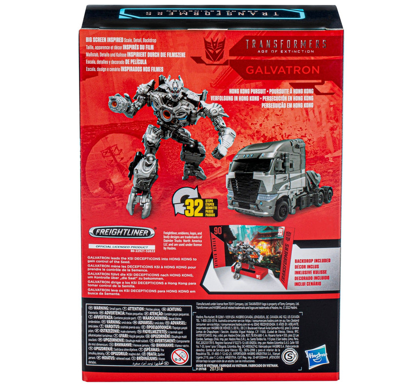 Studio-Series-Wave-17-016