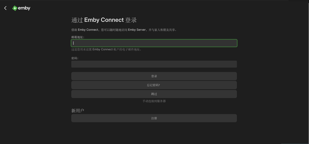web-econnect