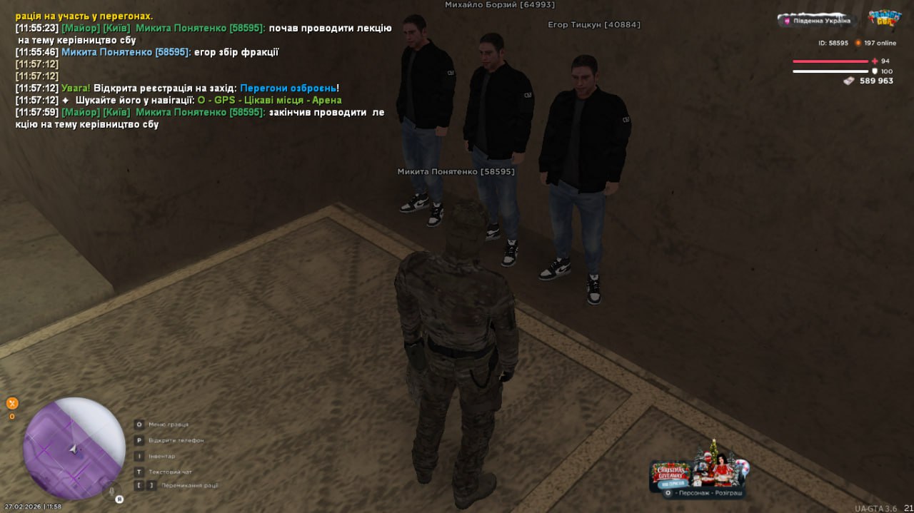 IMG 20260228 194421 221