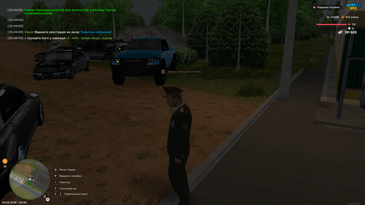 UKRAINE GTA 28 09 2026 20 49 16