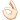https://i.postimg.cc/KcMrrN4Y/02ok-hand-light-skin-tone-1f44c-1f3fb-1f3fb.png