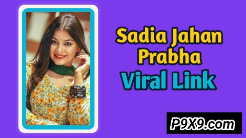 বাংলাদেশী নাটক নায়িকা পারসা ইভানা ভাইরাল ভিডিও 