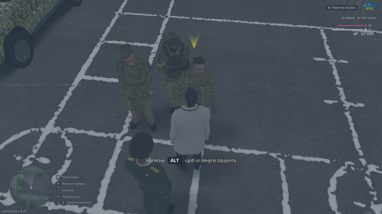 UKRAINE GTA 28 05 2026 14 21 54