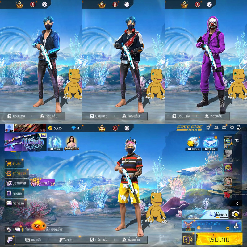 Flash Sale 💥ลดเหลือ100บาท เวลา19:00