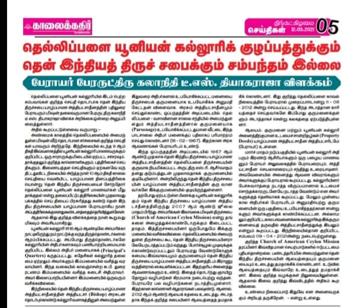 1-BF3-F155-1577-47-AD-9-F98-D9840-F22-B7