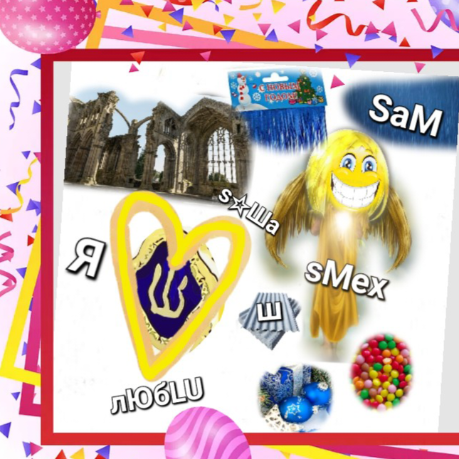 https://i.postimg.cc/KcNnF1MW/lovephoto20240926110018.png