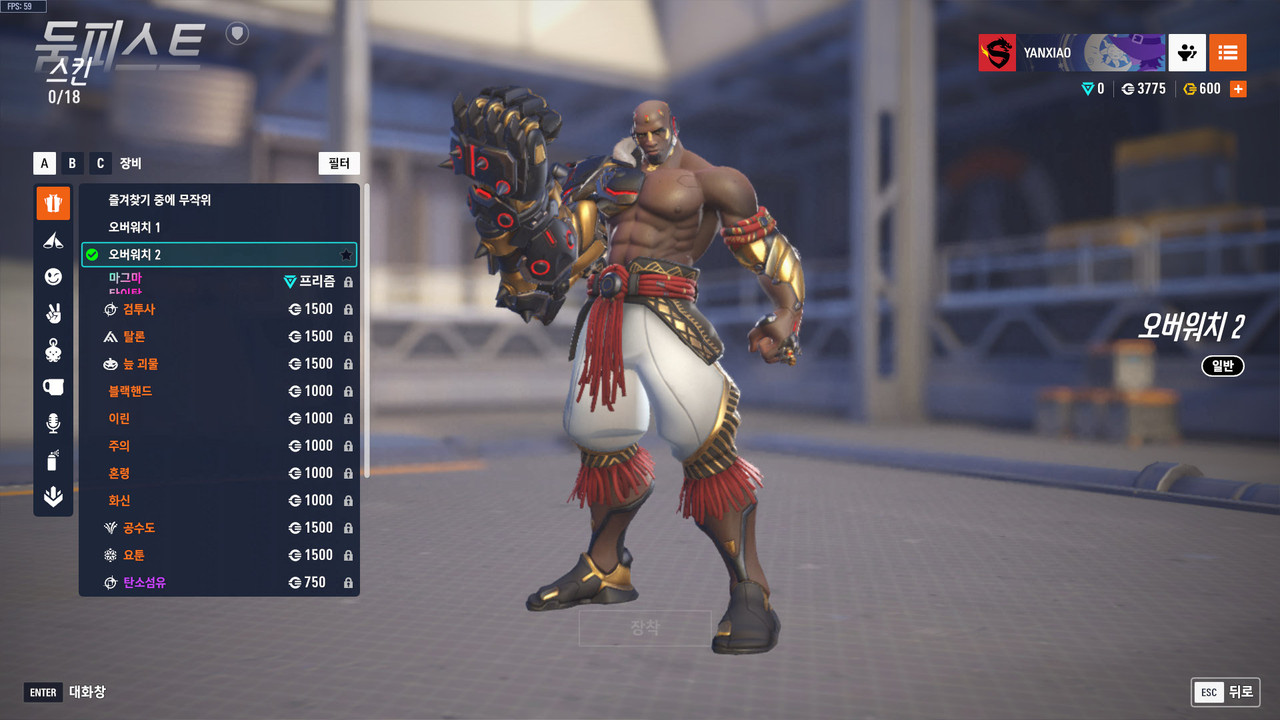 Kakao Talk 20260125 083121756 21