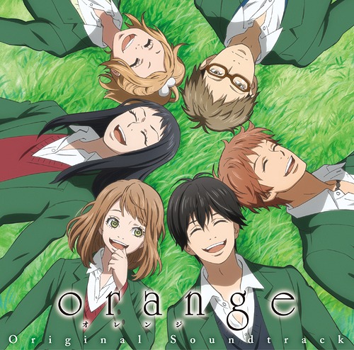 Orange-The-Anime | DeviantArt Orange-The-Anime | DeviantArt
