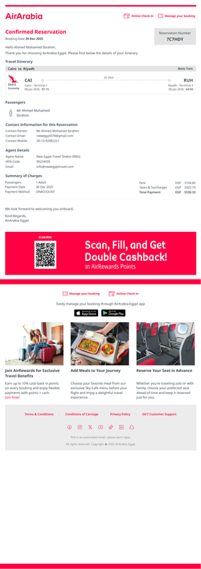 7C7HDY نورما 5425