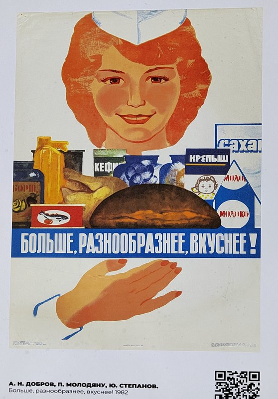 https://i.postimg.cc/KcPJfnpn/103-IMG-20231120-161730.jpg
