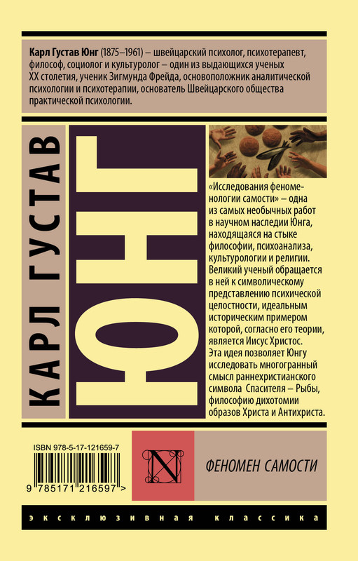 2-cover4