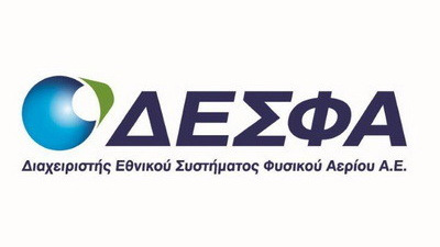 κοζάνη, ειδήσεις, νέα, Πτολεμαΐδα