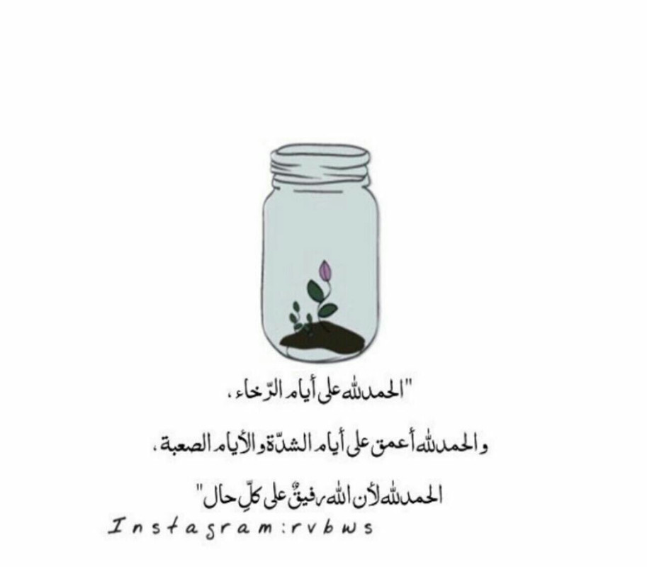 436B4215-4434-4502-9572-08505A95E03D