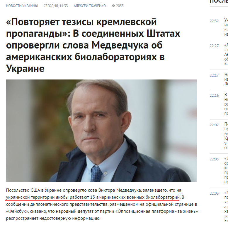 Позиція мера Івано-Франківська Марцінківа щодо ромів є неприпустимою, а Нацполіція - не каральна машина, - Аваков - Цензор.НЕТ 6899