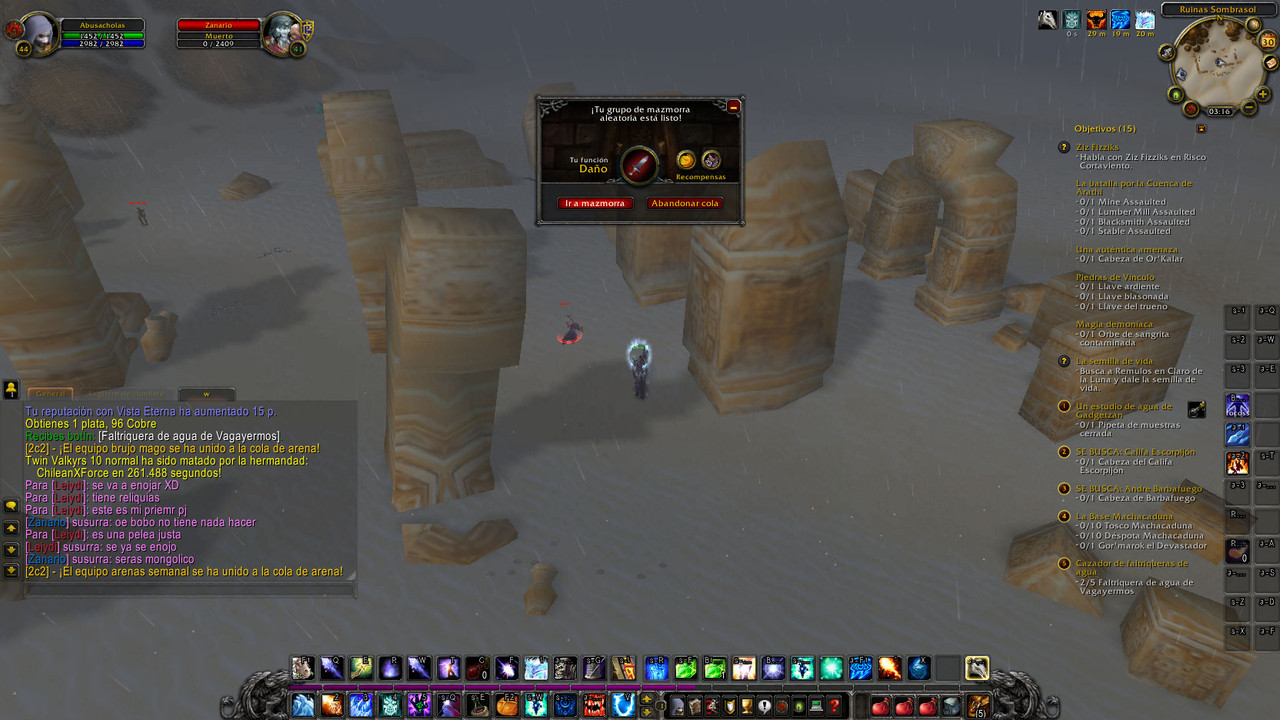 Wo WScrn Shot 012925 221620